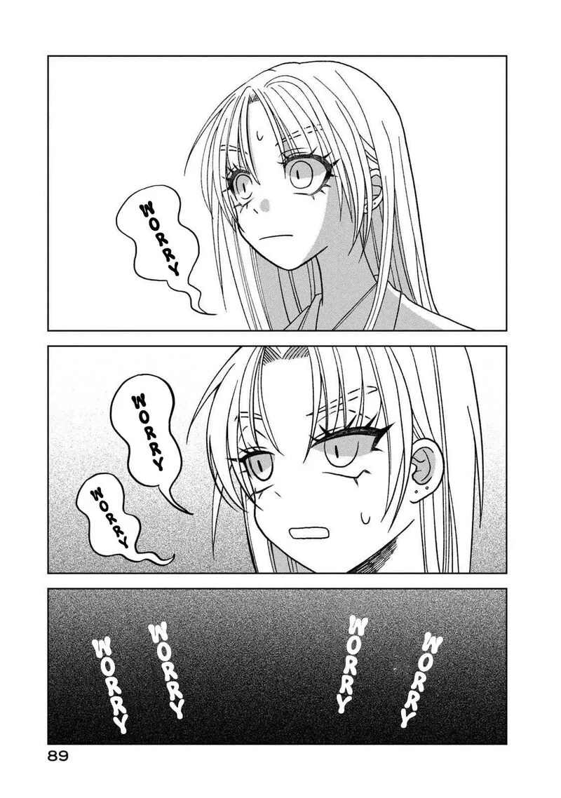 Gal to Tsuchinoko Chapter 17 page 5