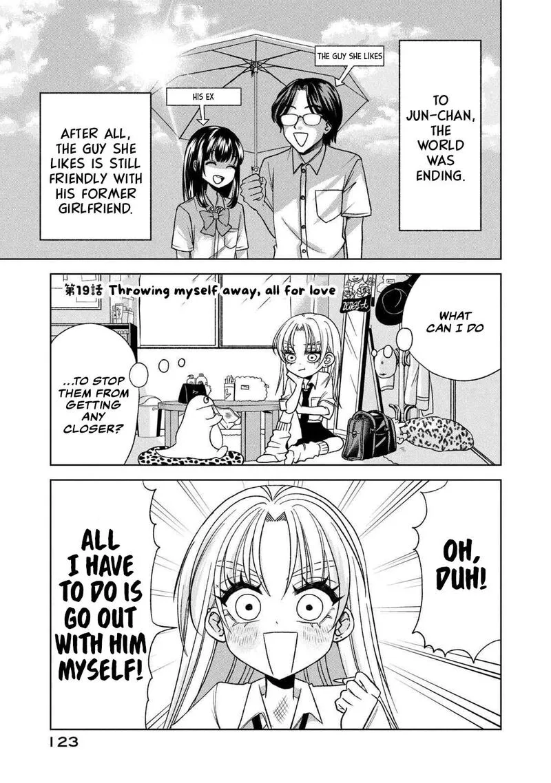 Gal to Tsuchinoko Chapter 19 page 1