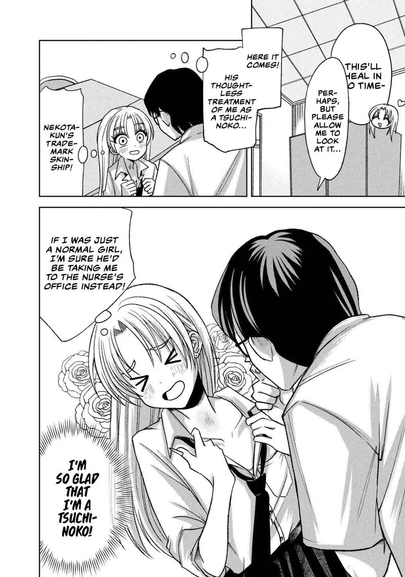 Gal to Tsuchinoko Chapter 19 page 4