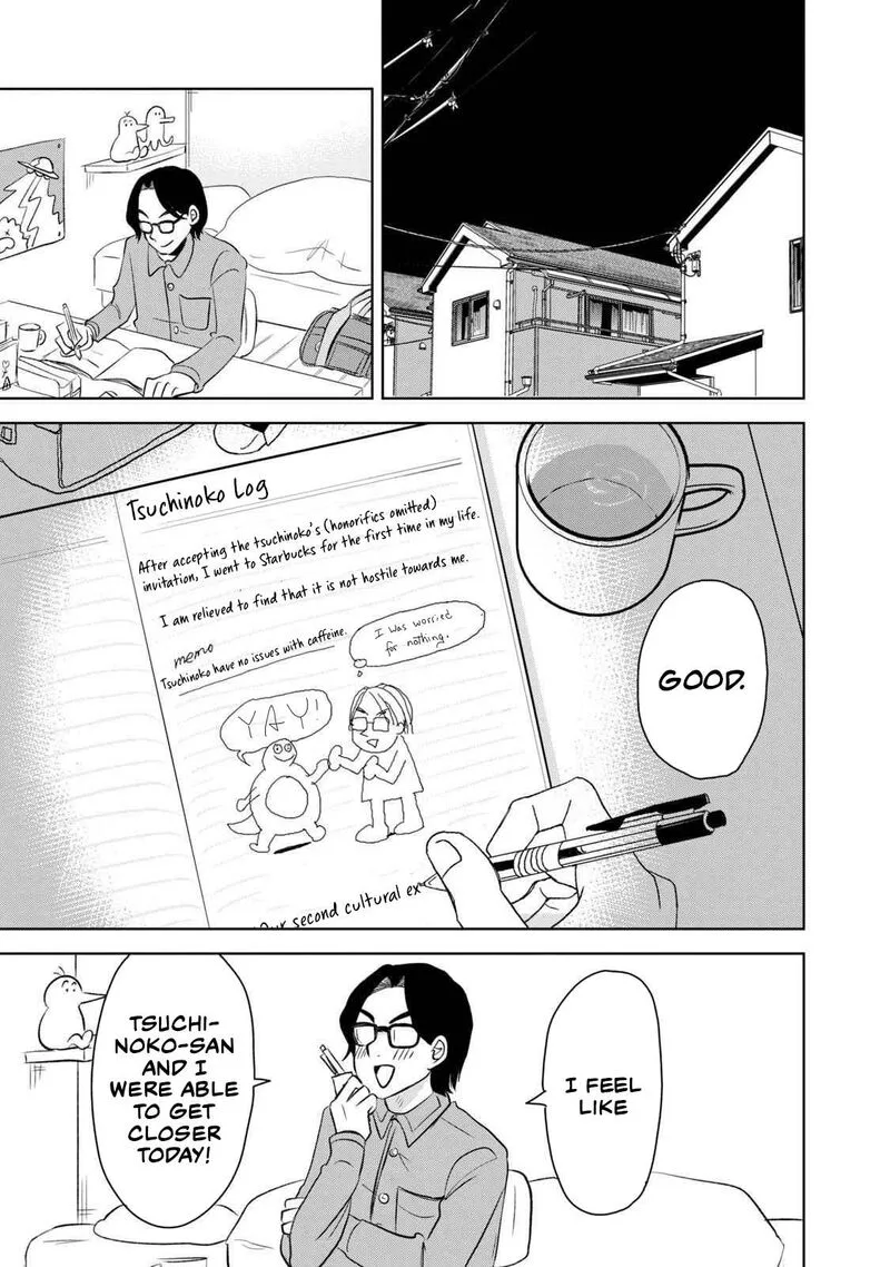 Gal to Tsuchinoko Chapter 2 page 15