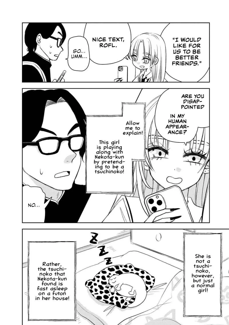 Gal to Tsuchinoko Chapter 2 page 4