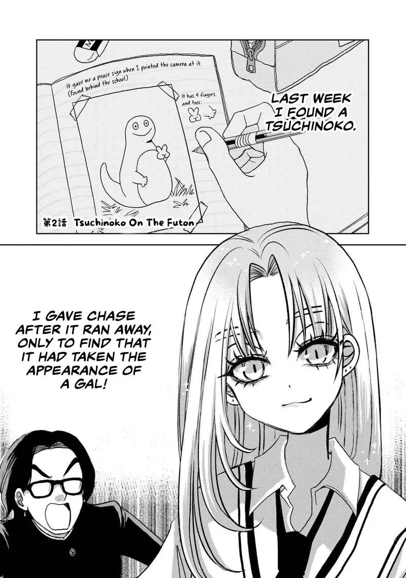 Gal to Tsuchinoko Chapter 2 page 1