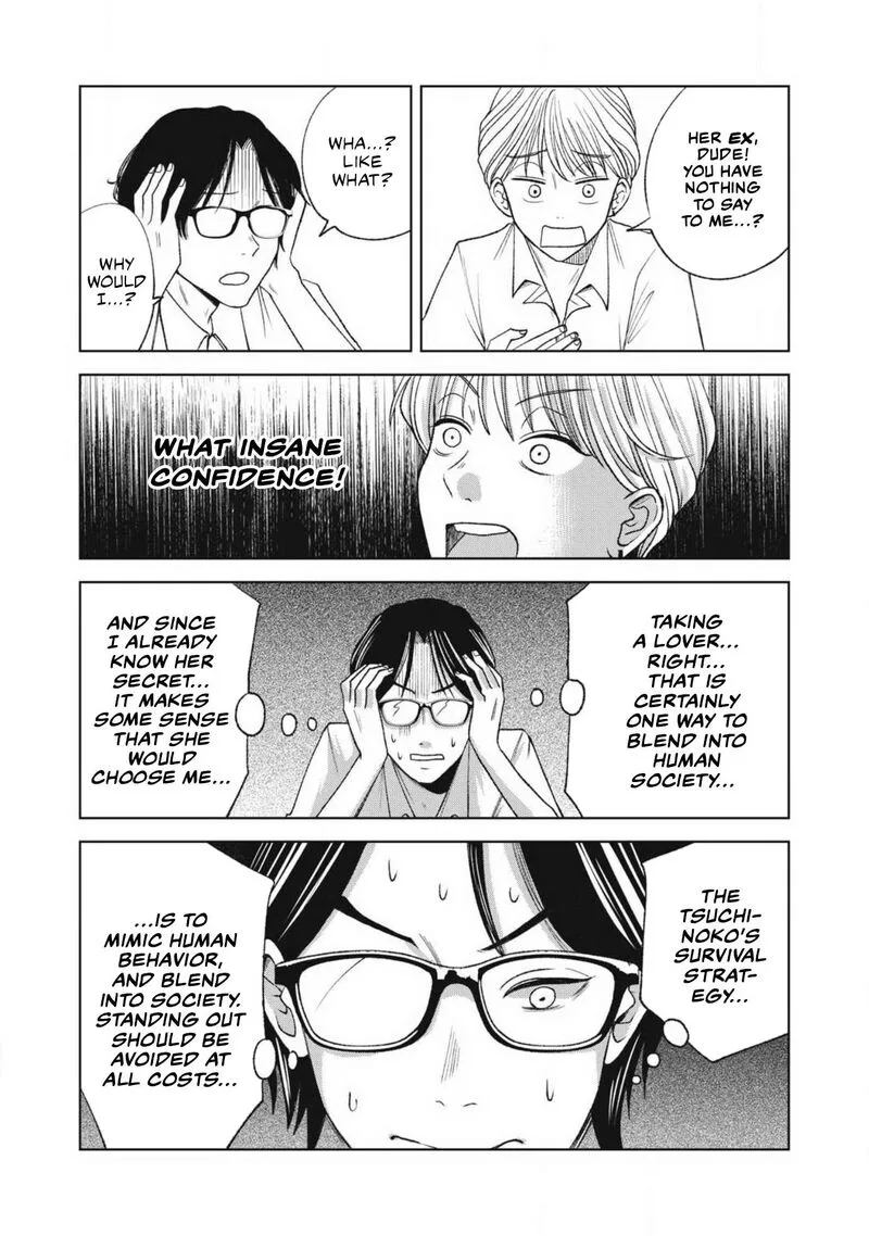 Gal to Tsuchinoko Chapter 20 page 4