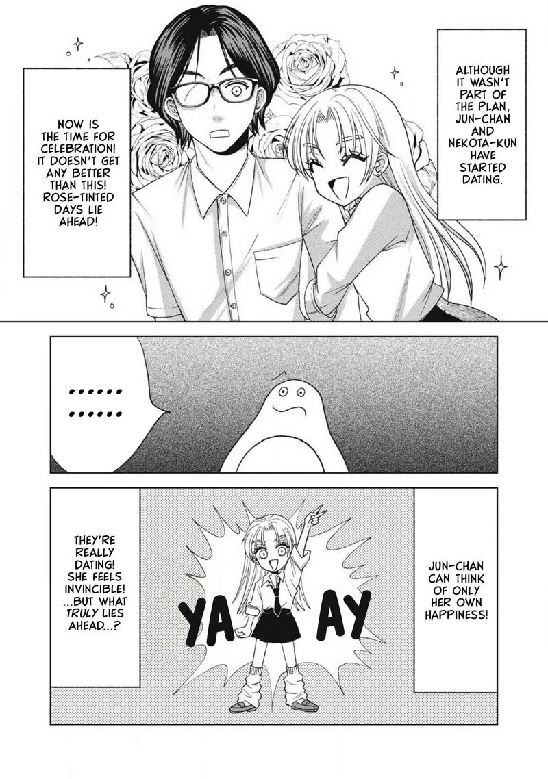 Gal to Tsuchinoko Chapter 20 page 1