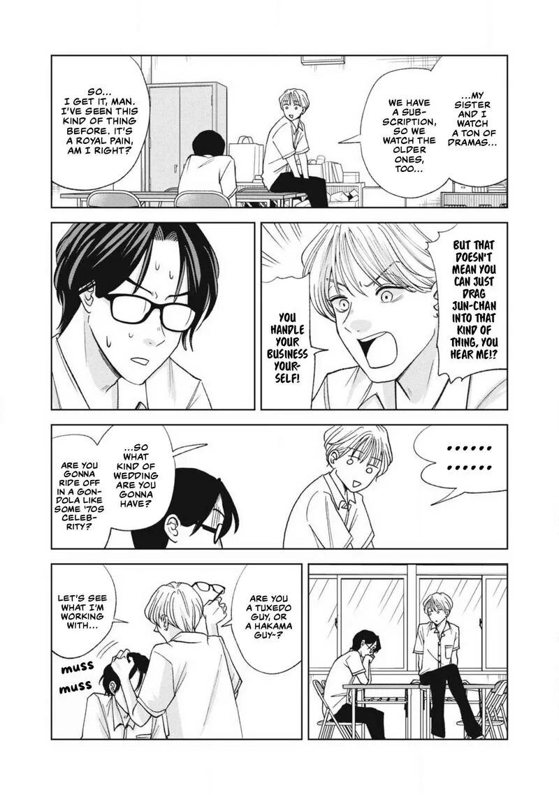 Gal to Tsuchinoko Chapter 20 page 7