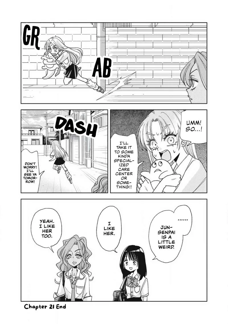 Gal to Tsuchinoko Chapter 21 page 12