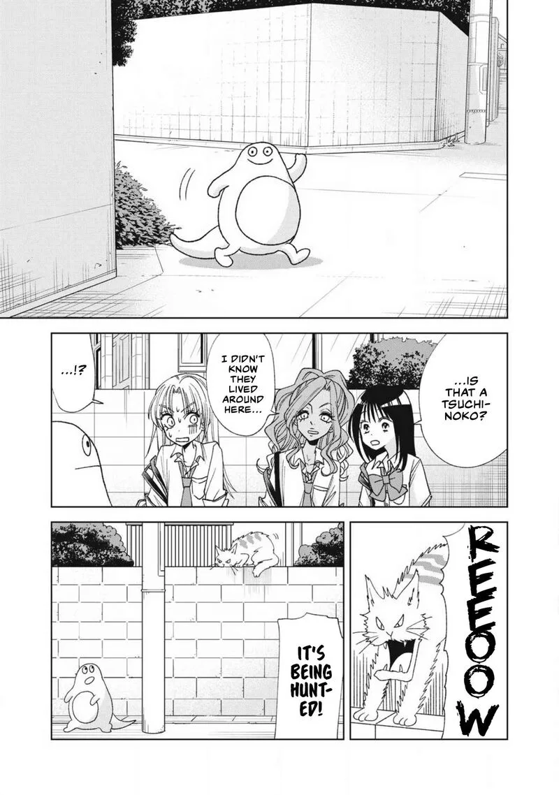 Gal to Tsuchinoko Chapter 21 page 11