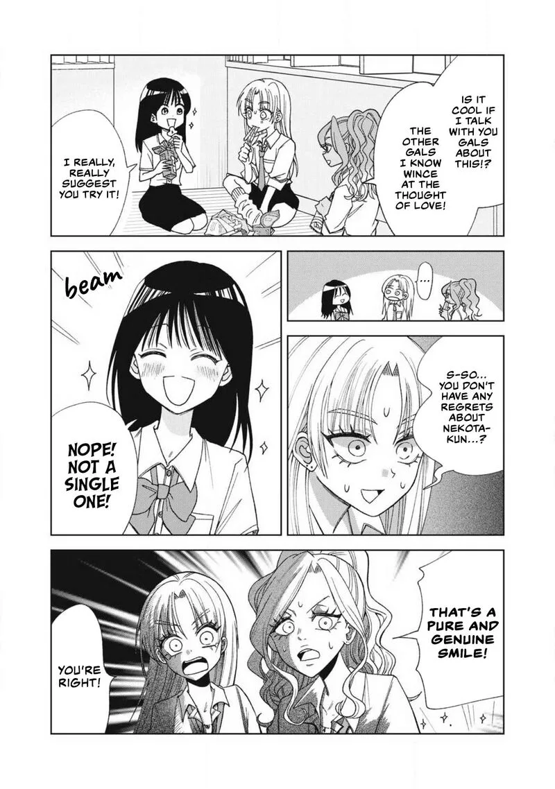 Gal to Tsuchinoko Chapter 21 page 7