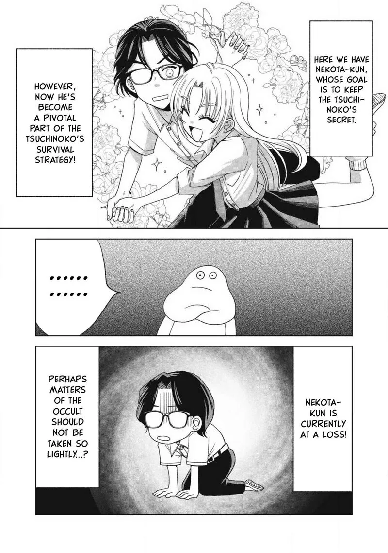 Gal to Tsuchinoko Chapter 21 page 1