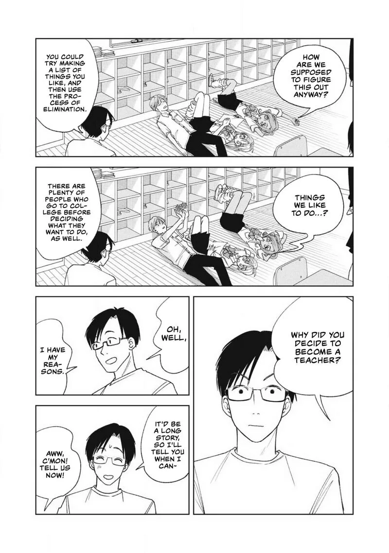 Gal to Tsuchinoko Chapter 22 page 4