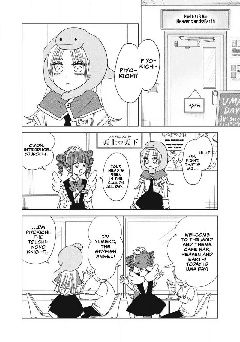 Gal to Tsuchinoko Chapter 22 page 8