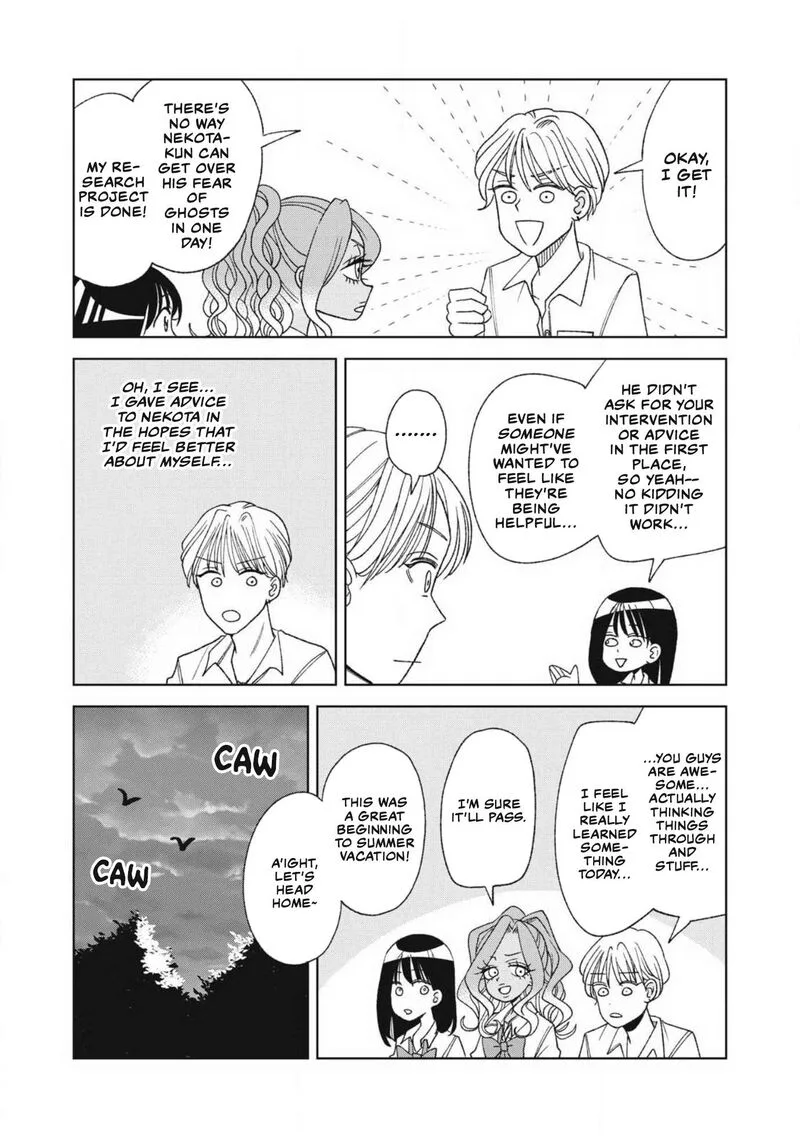 Gal to Tsuchinoko Chapter 23.5 page 4
