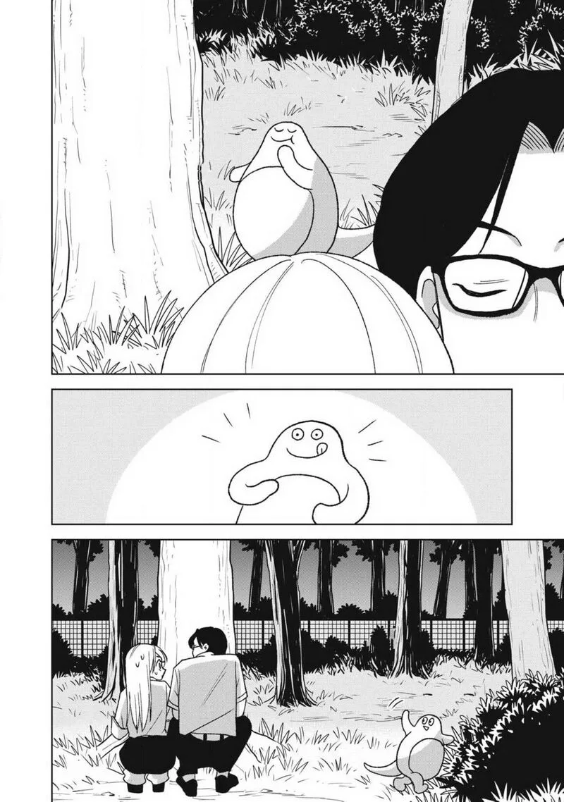 Gal to Tsuchinoko Chapter 23.5 page 12