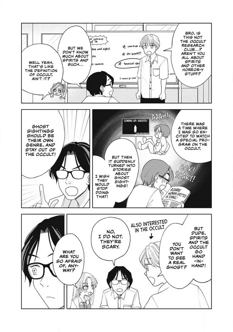 Gal to Tsuchinoko Chapter 23 page 4