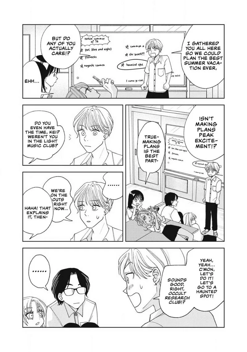 Gal to Tsuchinoko Chapter 23 page 2