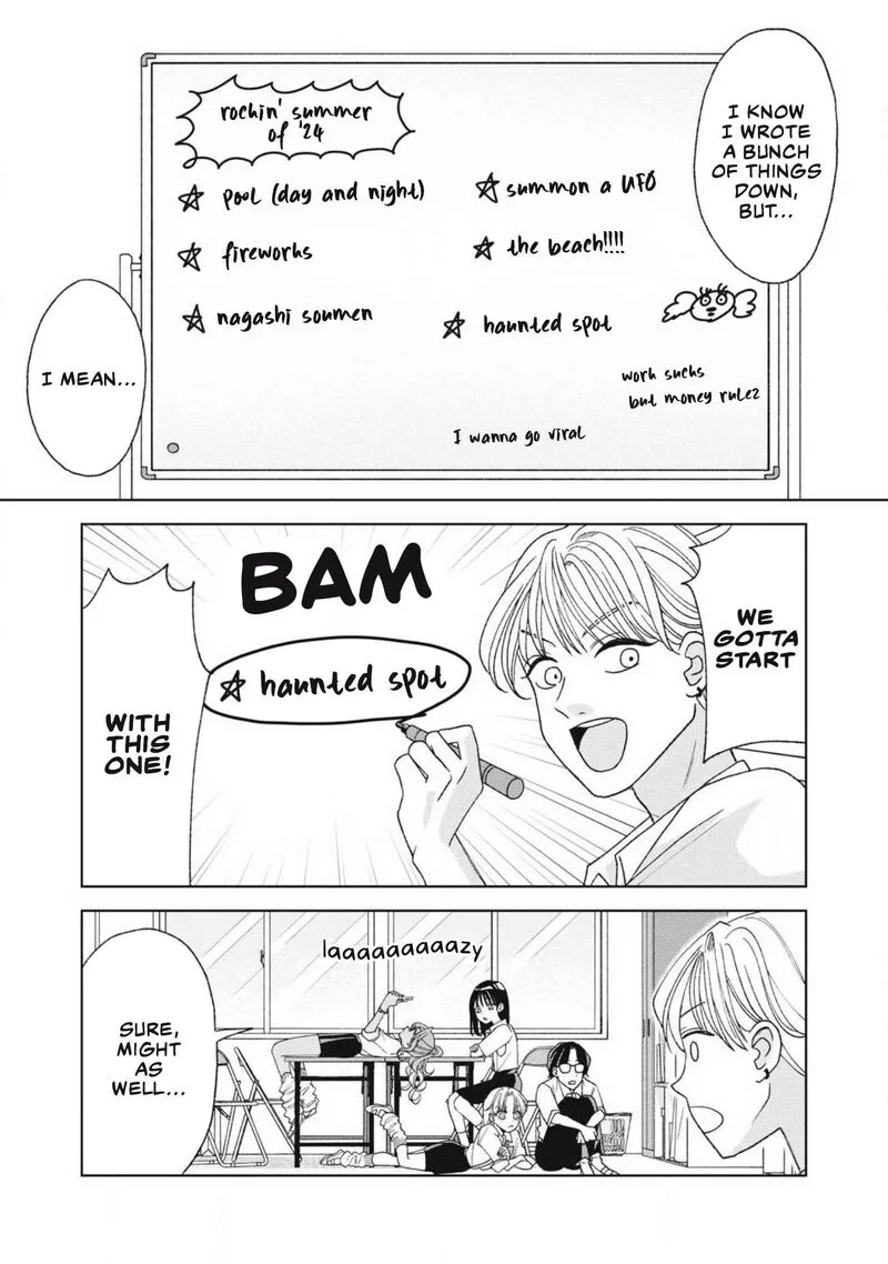 Gal to Tsuchinoko Chapter 23 page 1