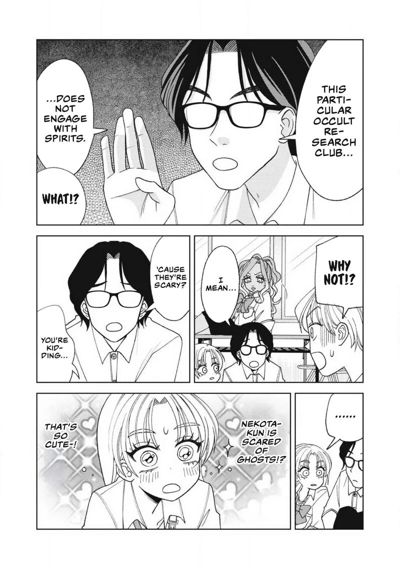 Gal to Tsuchinoko Chapter 23 page 3