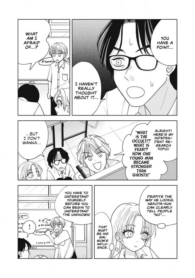 Gal to Tsuchinoko Chapter 23 page 5