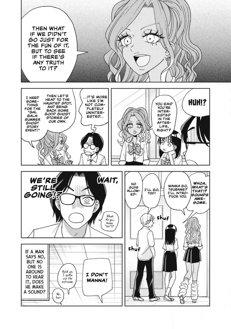 Gal to Tsuchinoko Chapter 23 page 8
