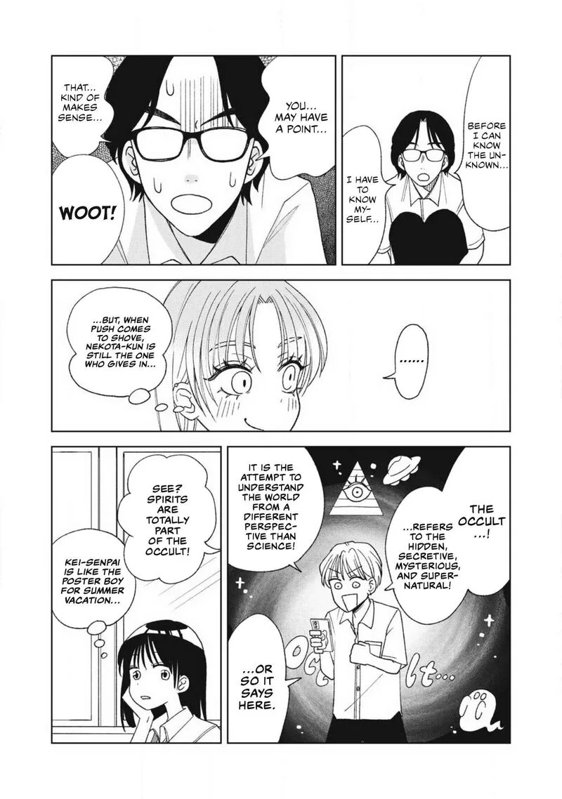 Gal to Tsuchinoko Chapter 23 page 6