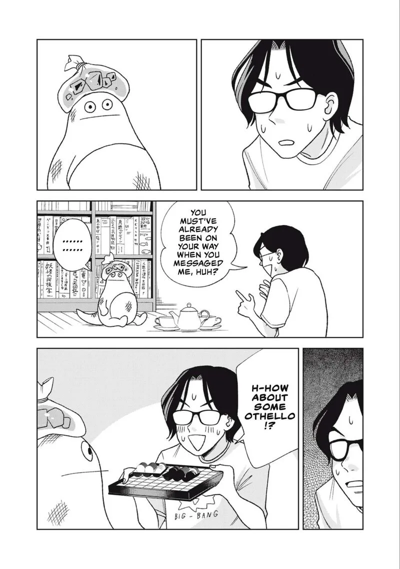 Gal to Tsuchinoko Chapter 24 page 4