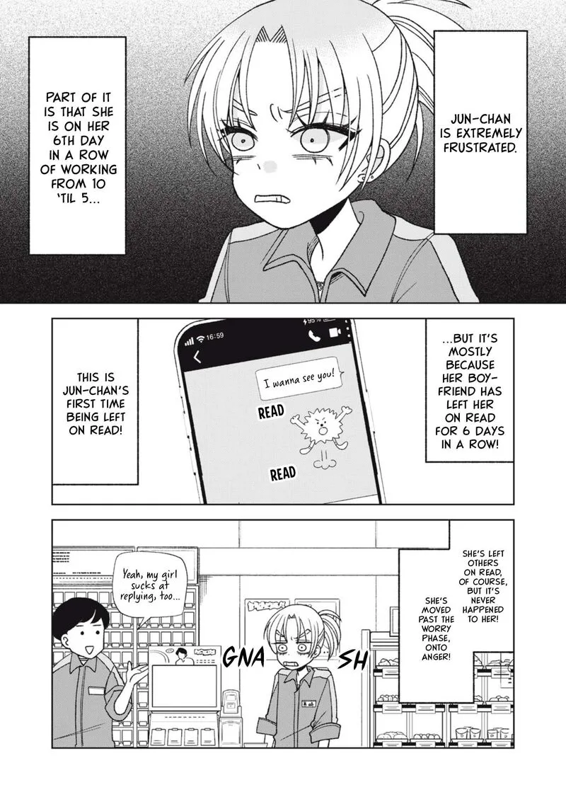 Gal to Tsuchinoko Chapter 25 page 1