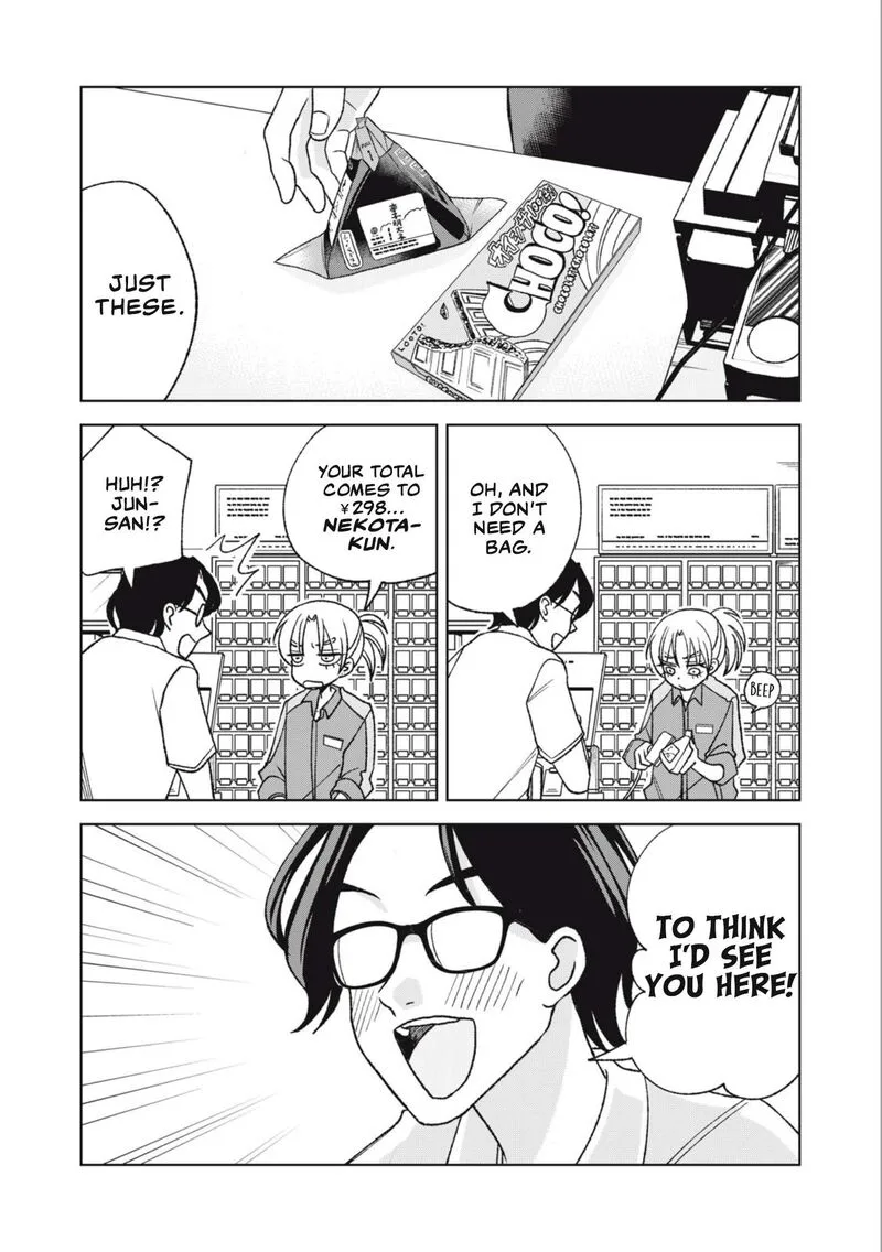 Gal to Tsuchinoko Chapter 25 page 3