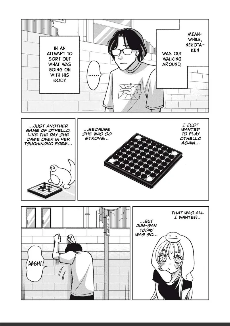 Gal to Tsuchinoko Chapter 27 page 3