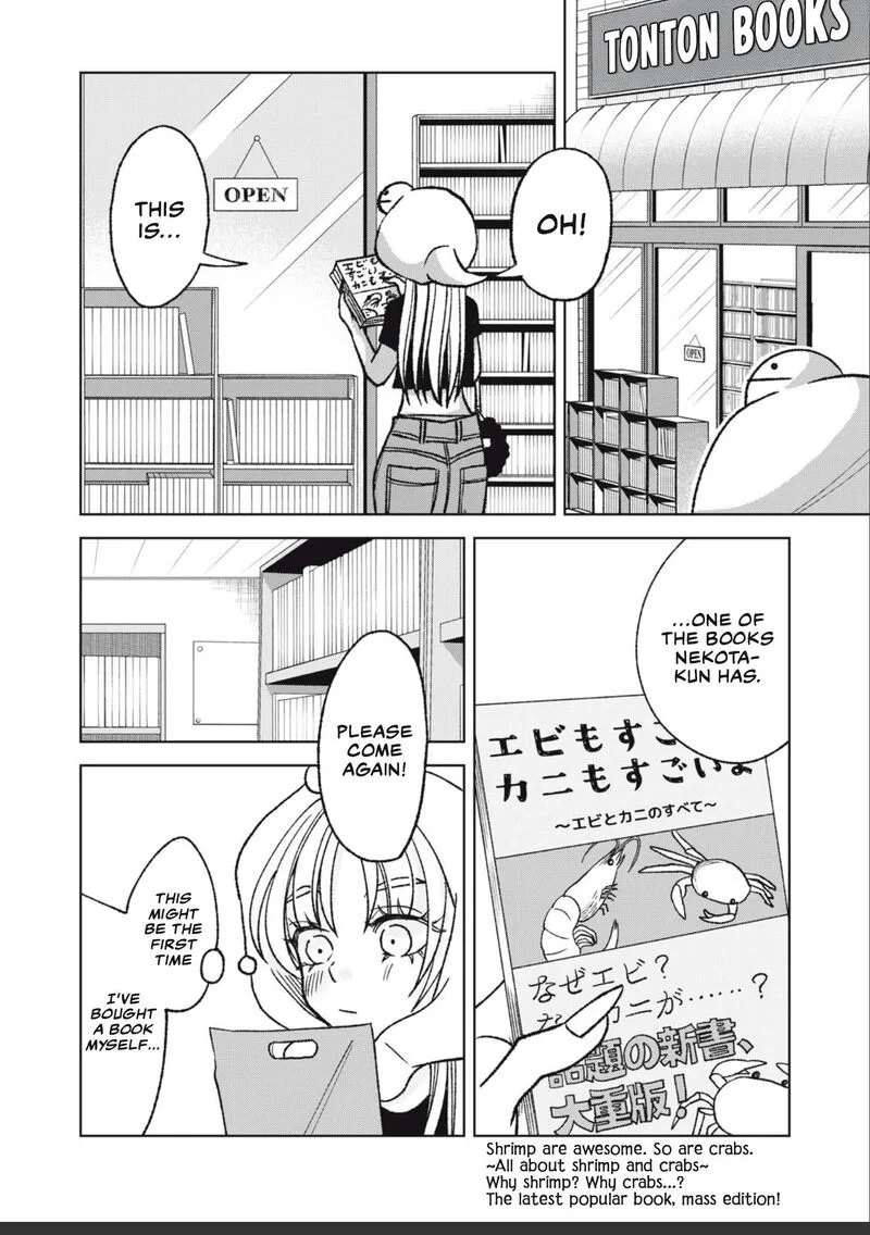Gal to Tsuchinoko Chapter 27 page 2