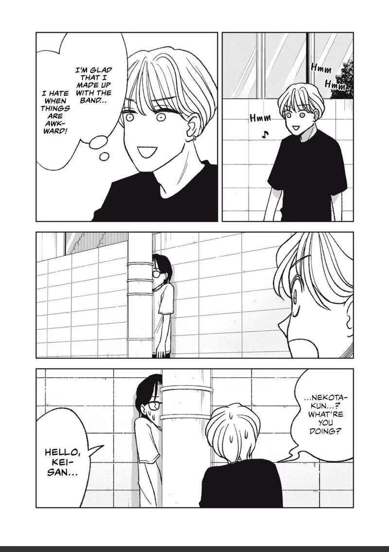 Gal to Tsuchinoko Chapter 27 page 4