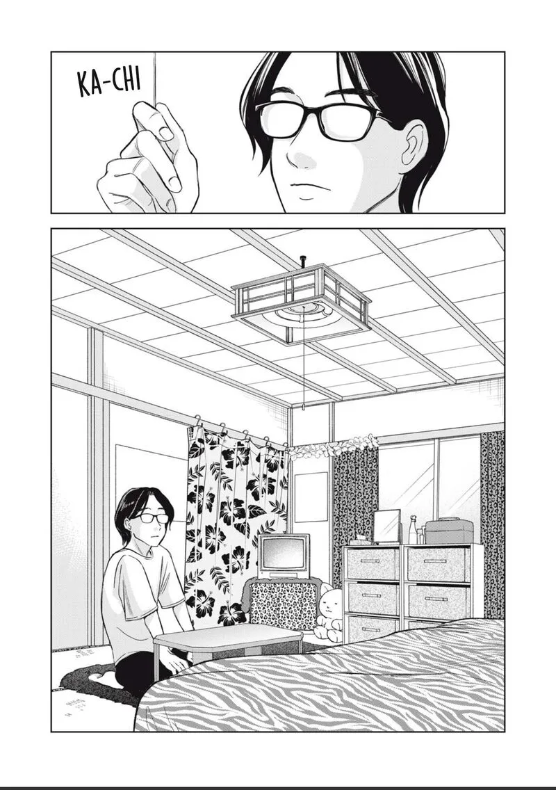 Gal to Tsuchinoko Chapter 28 page 1
