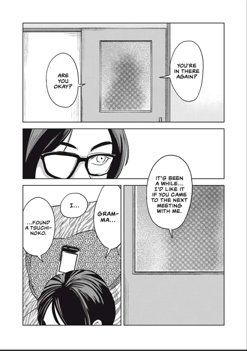 Gal to Tsuchinoko Chapter 28 page 4