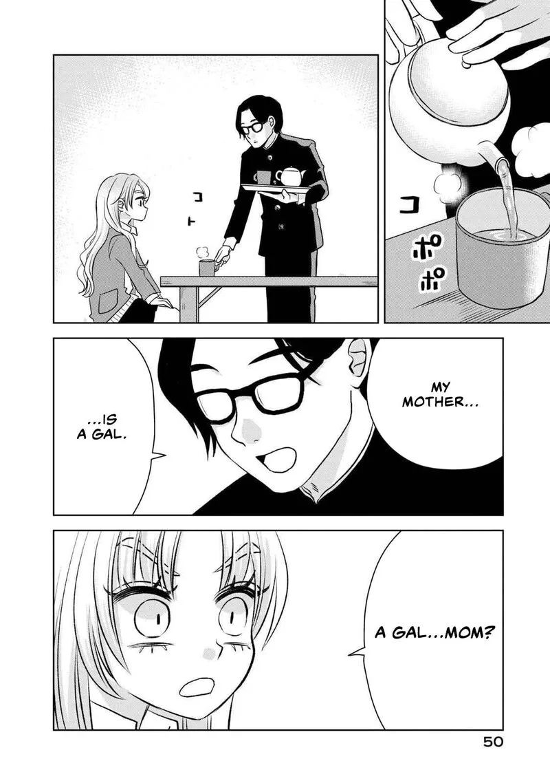 Gal to Tsuchinoko Chapter 3 page 8