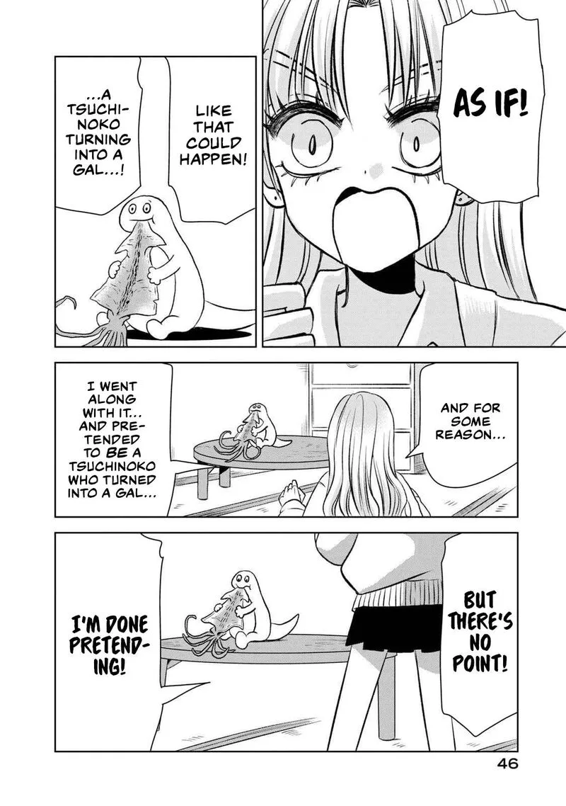Gal to Tsuchinoko Chapter 3 page 4
