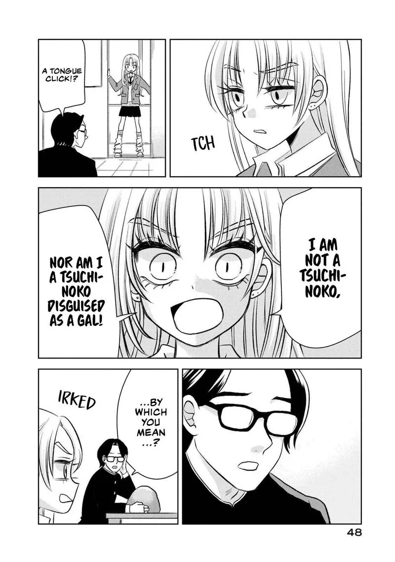 Gal to Tsuchinoko Chapter 3 page 6