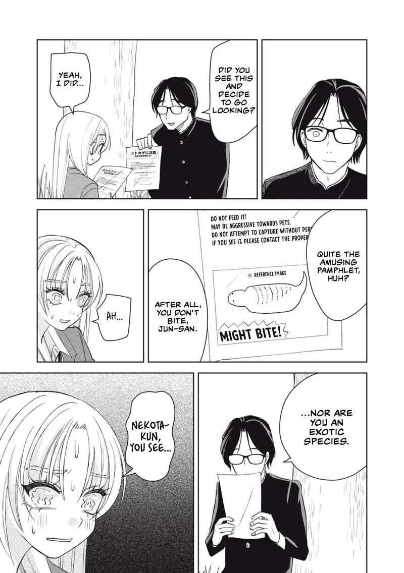 Gal to Tsuchinoko Chapter 30 page 13