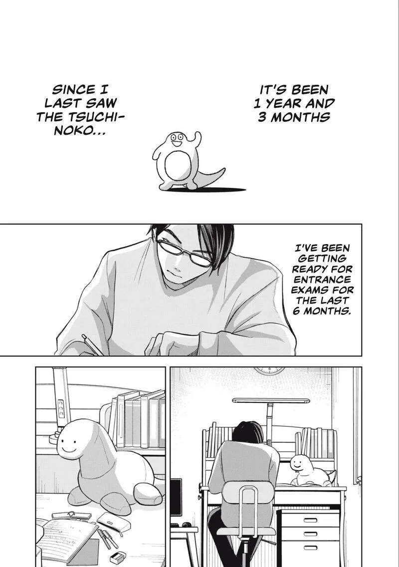 Gal to Tsuchinoko Chapter 30 page 5