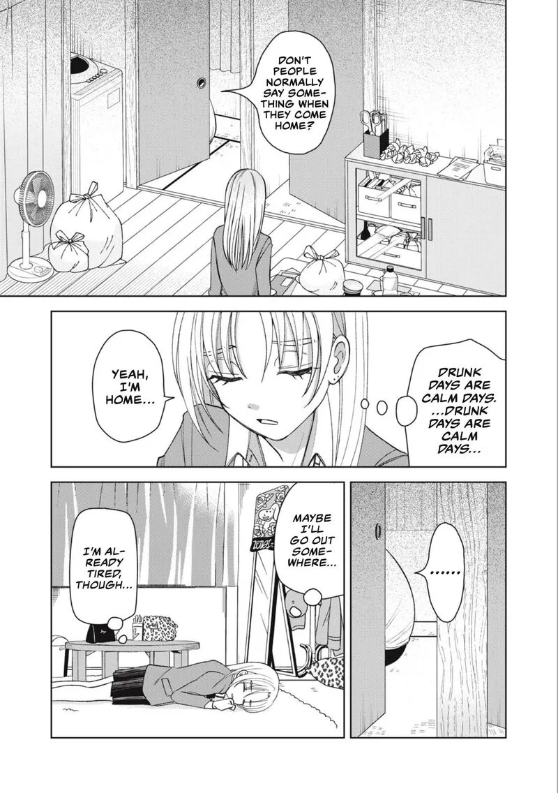 Gal to Tsuchinoko Chapter 30 page 7