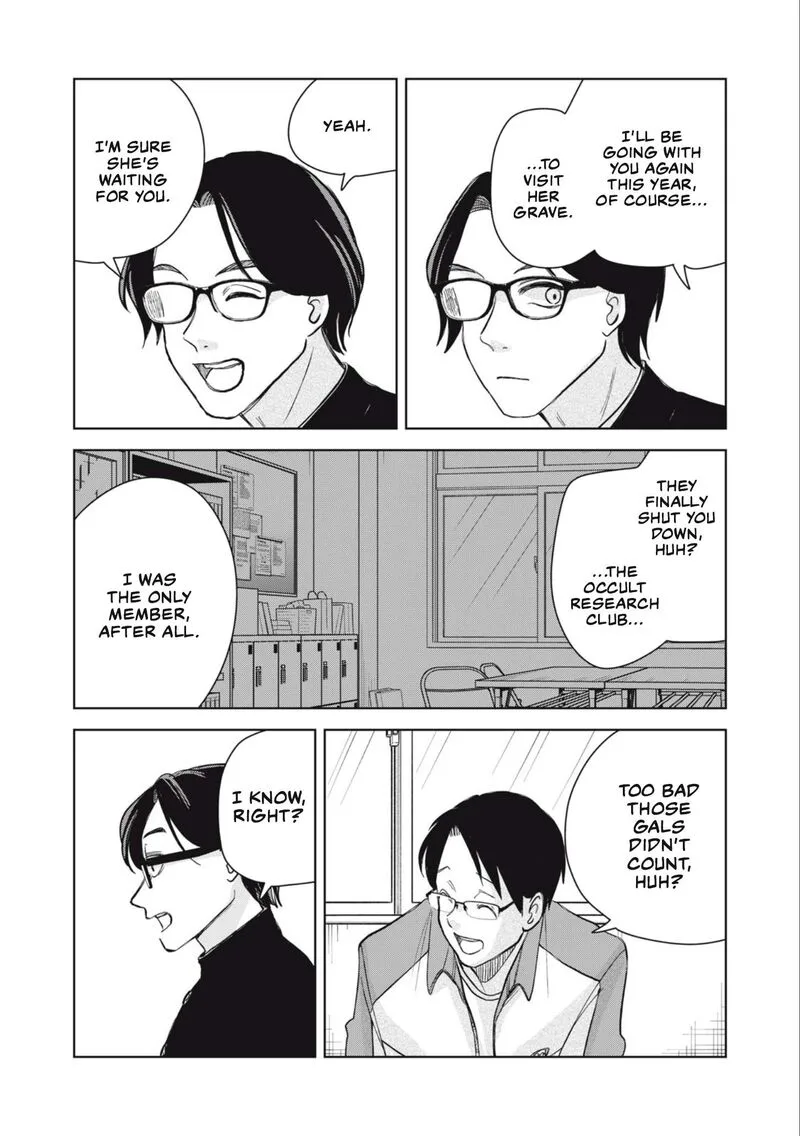 Gal to Tsuchinoko Chapter 30 page 4
