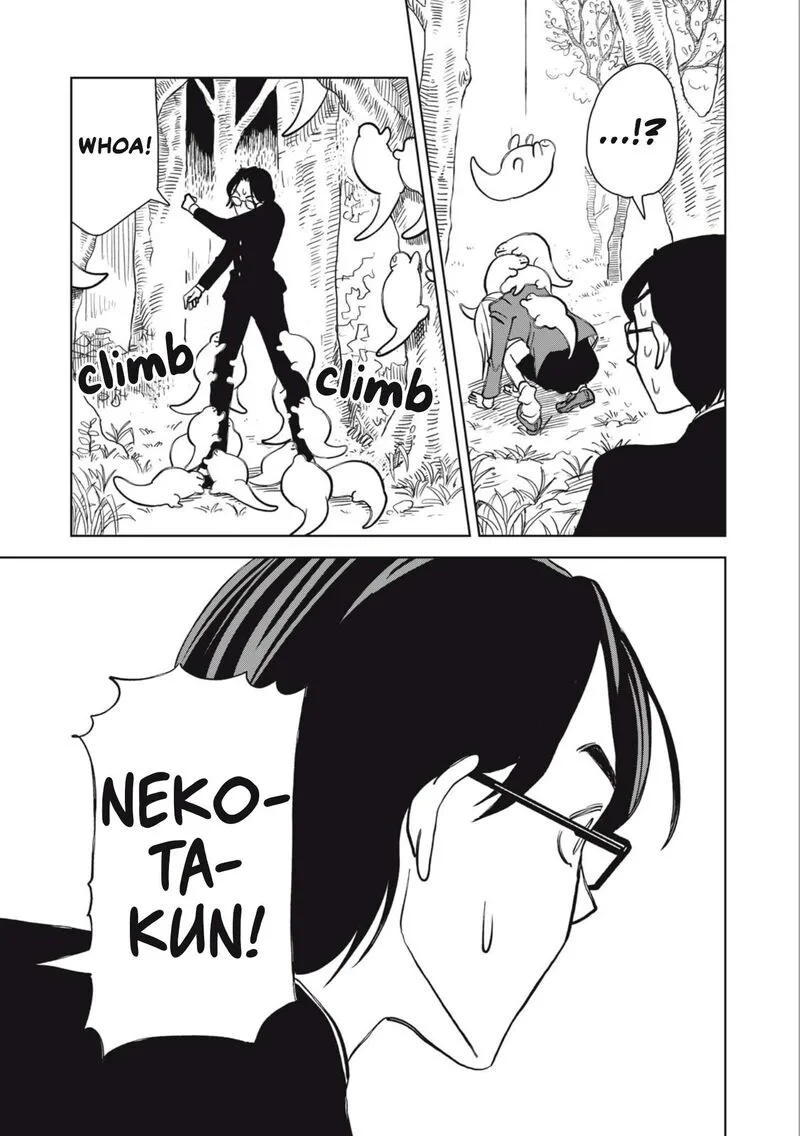 Gal to Tsuchinoko Chapter 31 page 6