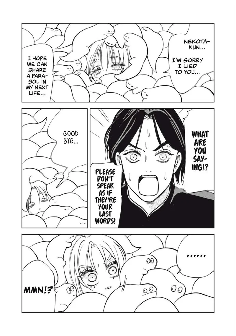 Gal to Tsuchinoko Chapter 31 page 11
