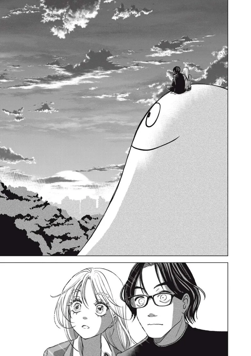 Gal to Tsuchinoko Chapter 32 page 9