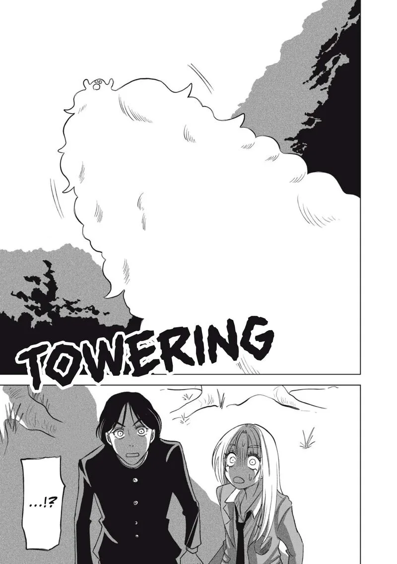 Gal to Tsuchinoko Chapter 32 page 5