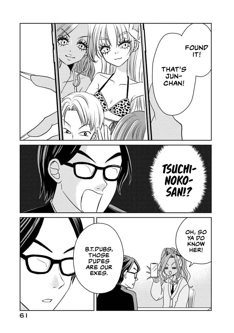 Gal to Tsuchinoko Chapter 4 page 7