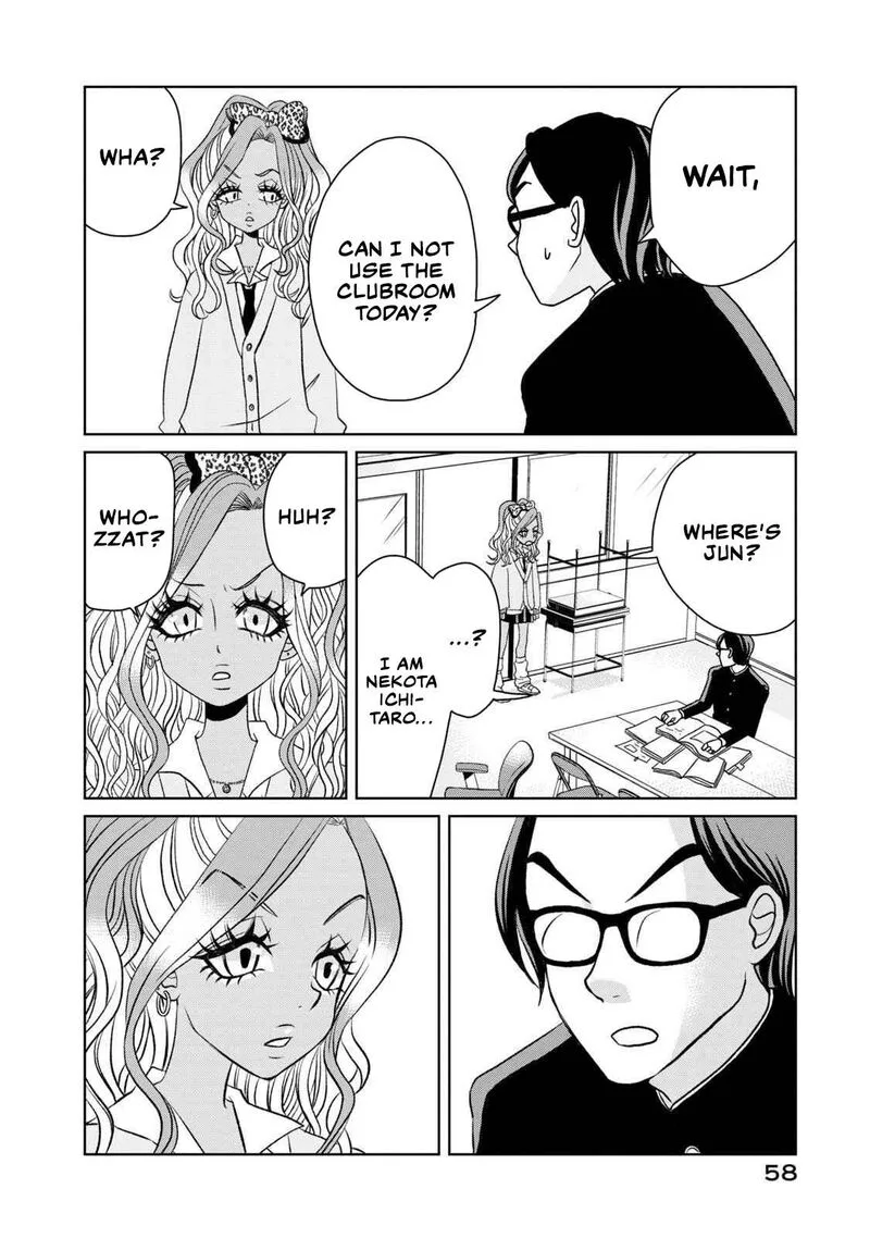 Gal to Tsuchinoko Chapter 4 page 4