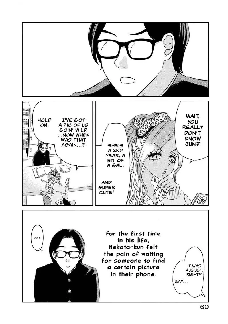 Gal to Tsuchinoko Chapter 4 page 6