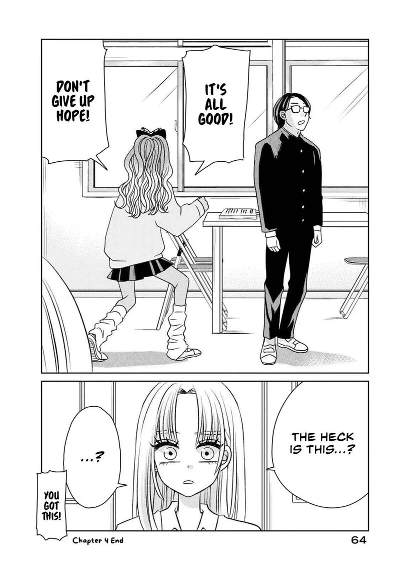 Gal to Tsuchinoko Chapter 4 page 10
