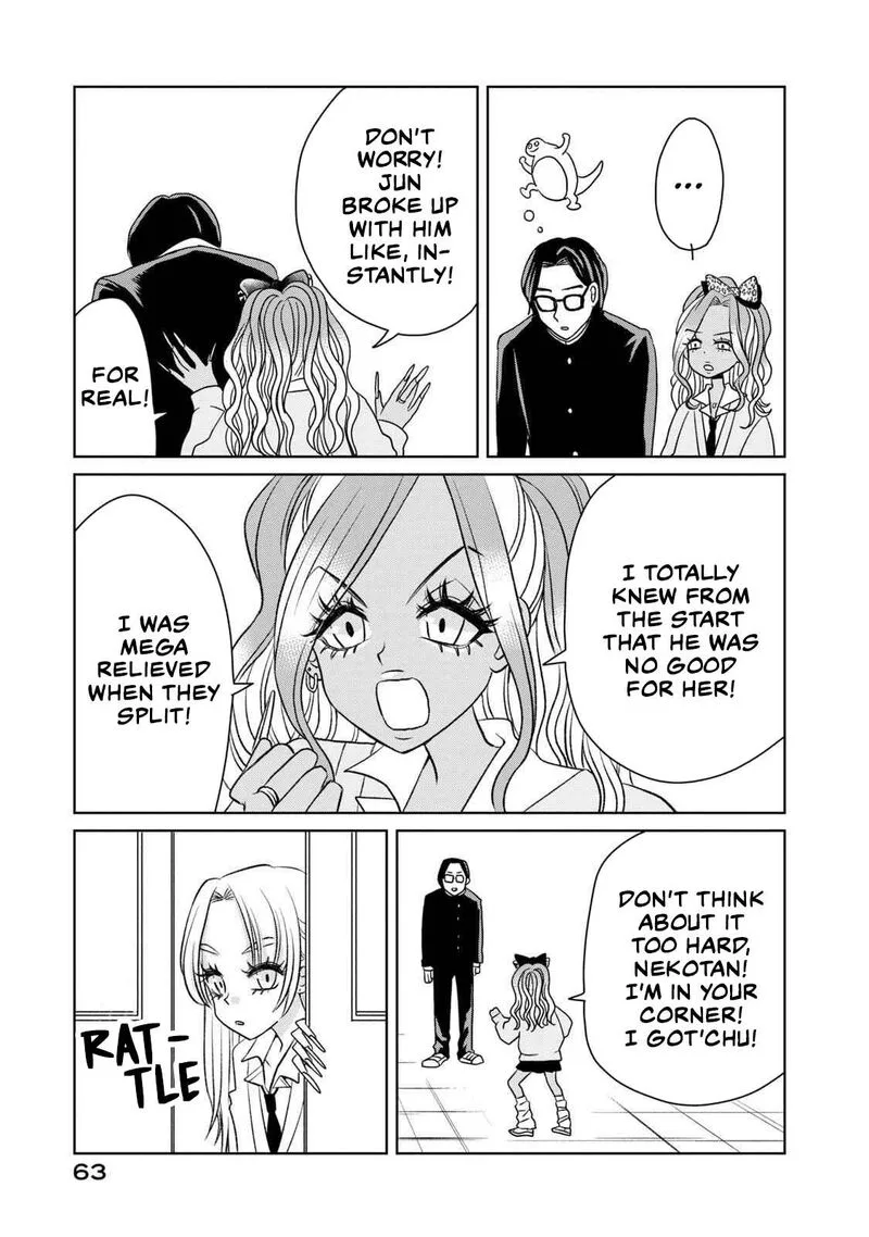 Gal to Tsuchinoko Chapter 4 page 9