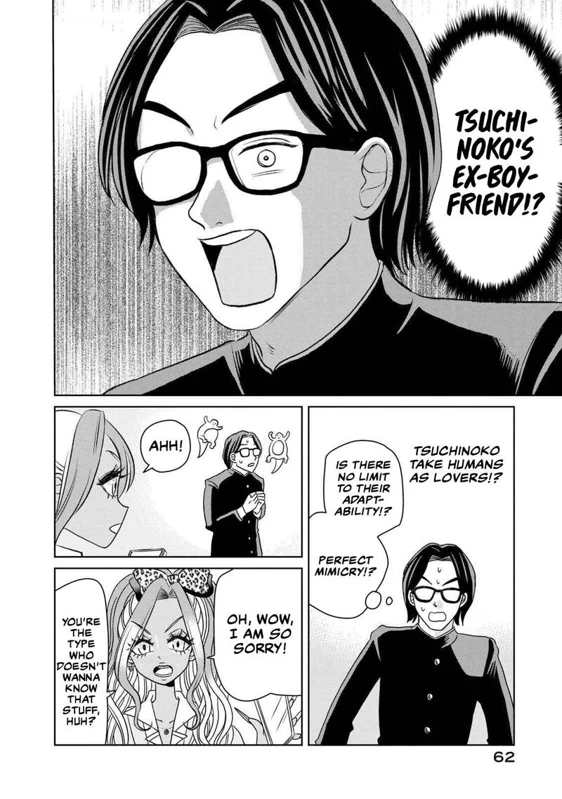 Gal to Tsuchinoko Chapter 4 page 8