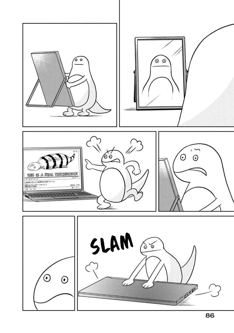 Gal to Tsuchinoko Chapter 6 page 4